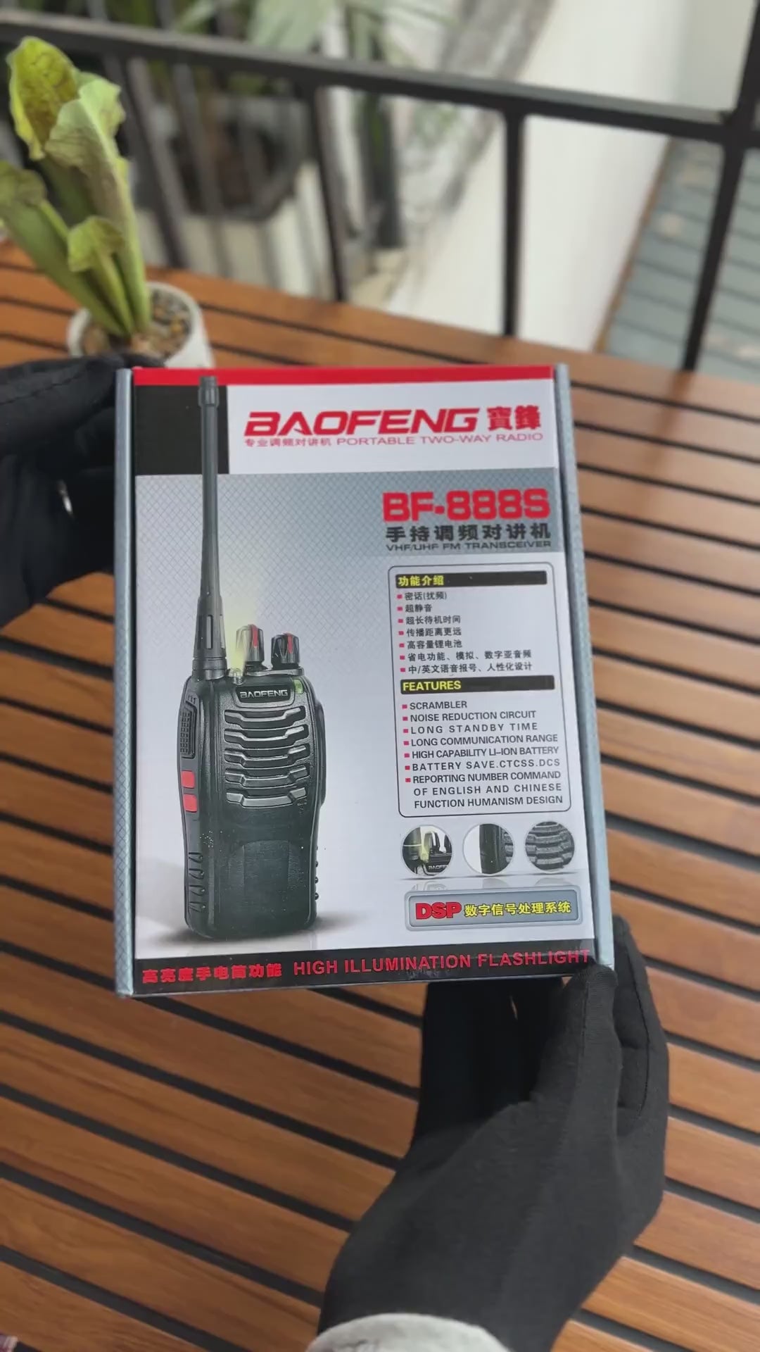 BAEFONG WALKIE TALKIE